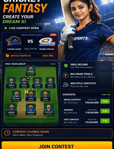 Hero11 (hero11 in) fantasy cricket & matchday visual 3