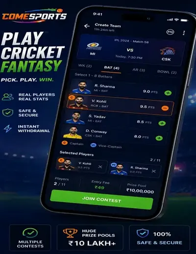 Hero11 (hero11 in) fantasy cricket & matchday visual 2